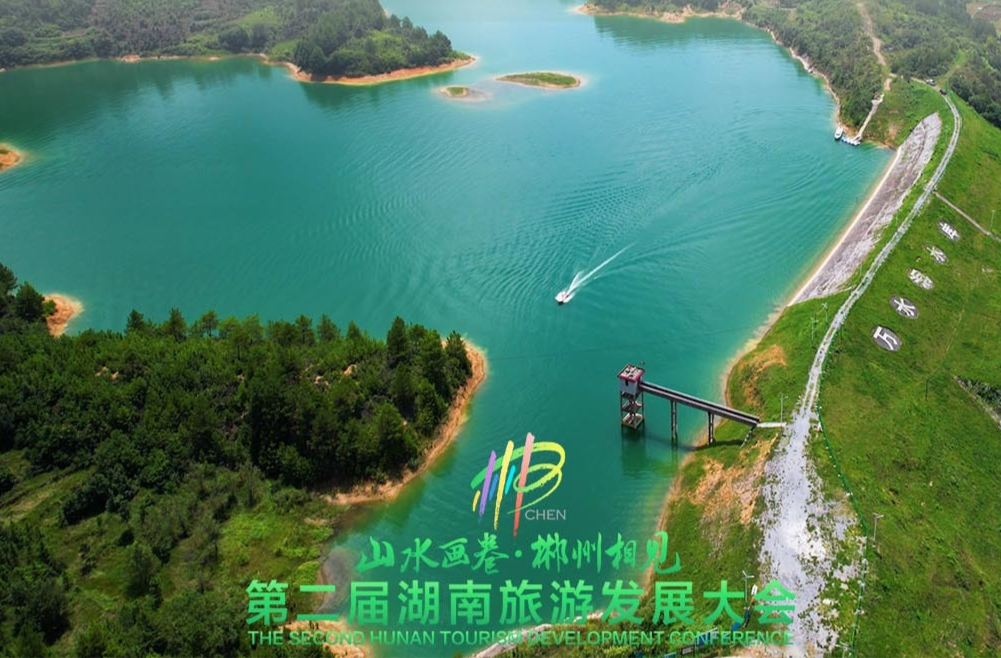 山水画卷 郴州相见！航拍临武：万水洞水库：绿色水库美如画