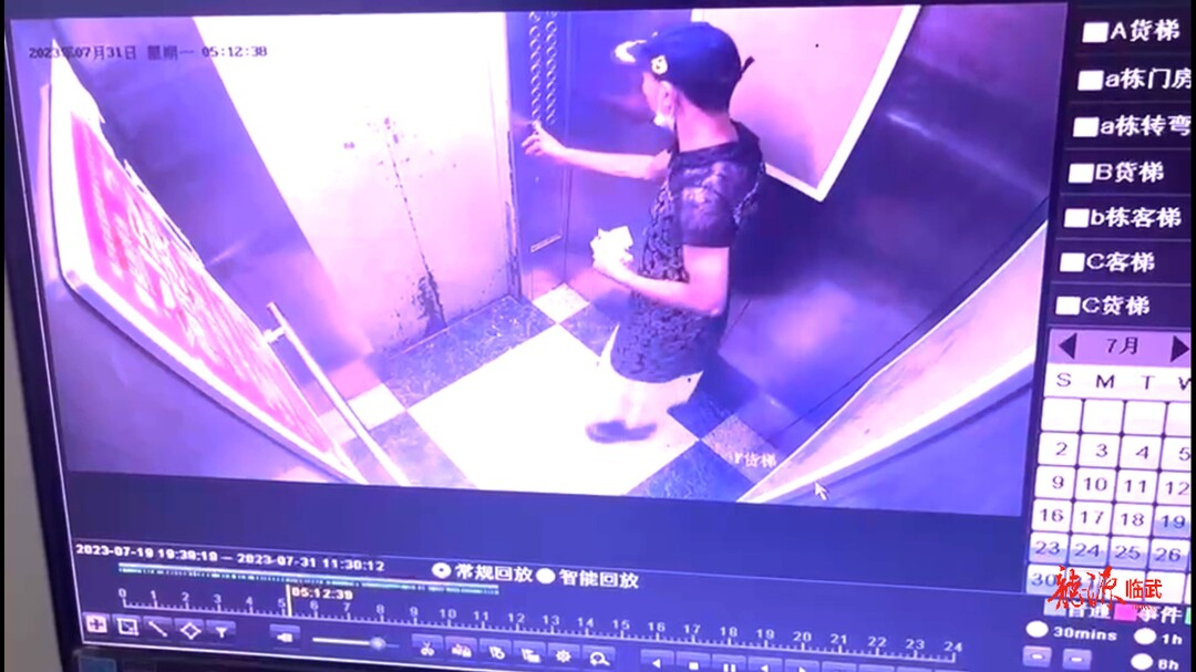 天网恢恢 “百变惯犯”落网！