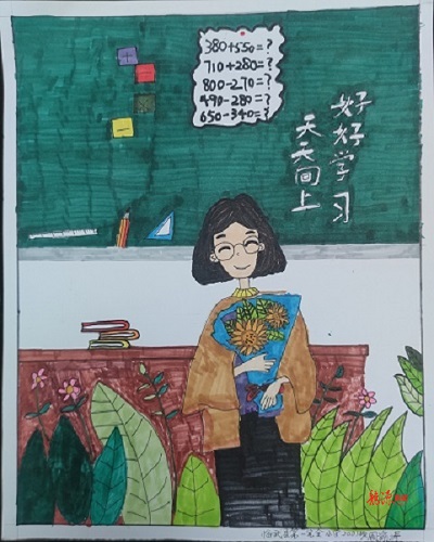 临武：献礼教师节  精彩又走心