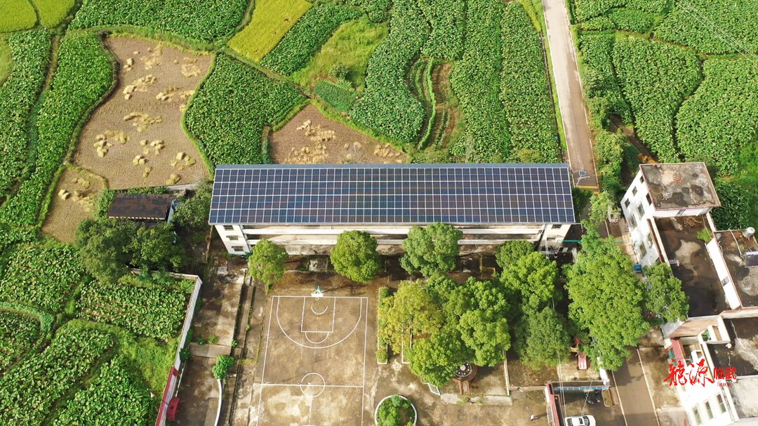 乡村振兴进行时 | 舜峰金盆村：屋顶变身“发电站”  闲置资源有了“阳光收益”