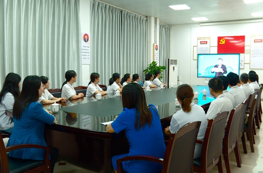 舜华鸭业组织收听收看第二届湖南旅发大会开幕式