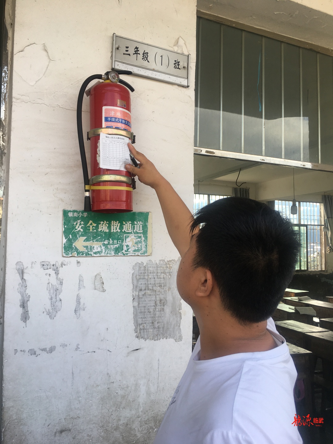 镇南乡：政警合力，为校园撑起“平安伞”