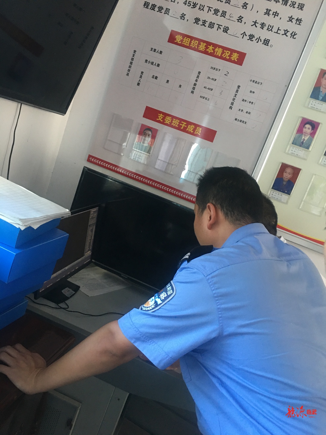 镇南乡：政警合力，为校园撑起“平安伞”