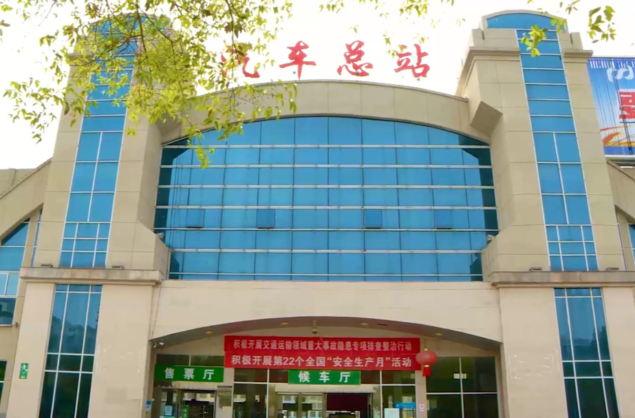临武县节前汽车票已开售 余票充足