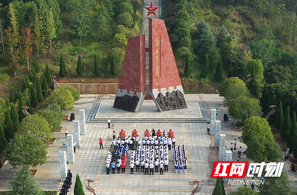 【红网时刻】临武县举行第十个烈士纪念日活动