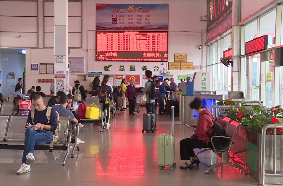 临武汽车总站“双节”长假共发送旅客14万余人次