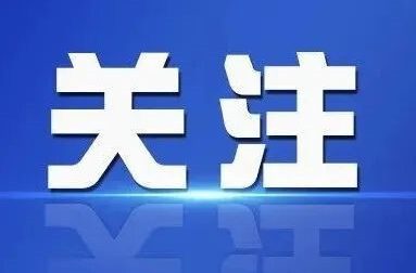 后半篇文章，我们怎么干？