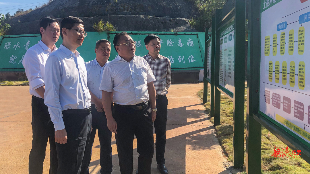 走基层 找问题 想办法 促发展：守牢底线  加快发展  阚保勇到临武县调研