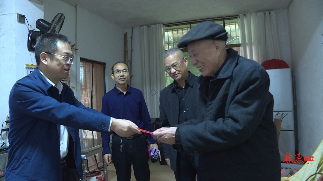 我们的节日·重阳｜县领导走访慰问离休老干部