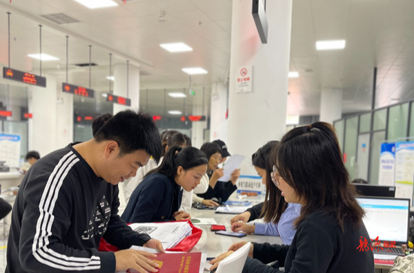打好“发展六仗” | 不动产“掌上办”不跑腿