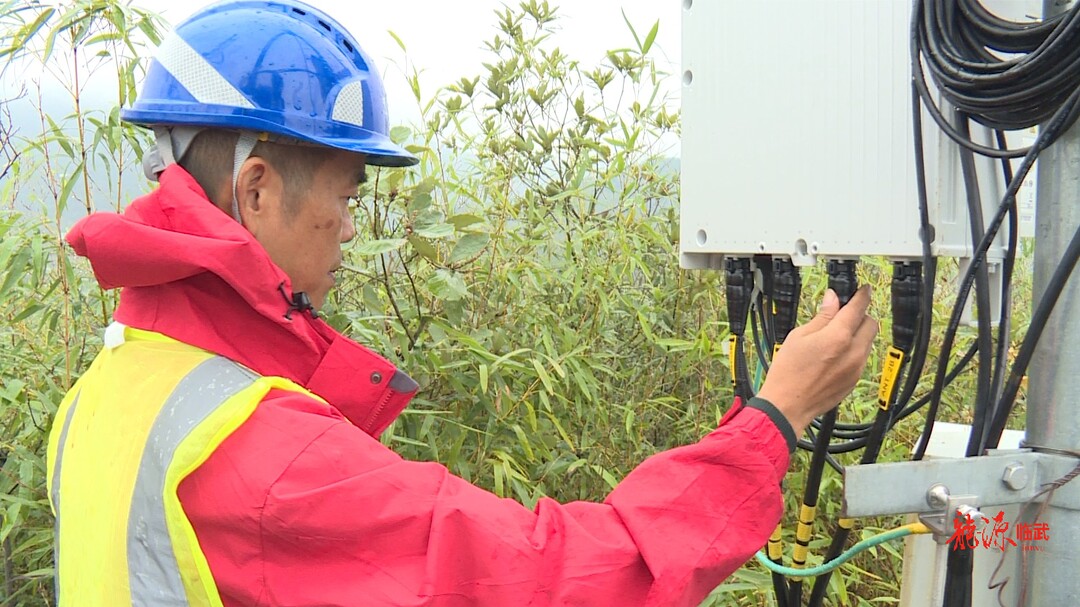 【新湖南】临武县所有行政村实现5G网络全覆盖，到今年底全县5G网络基站总数将达460个