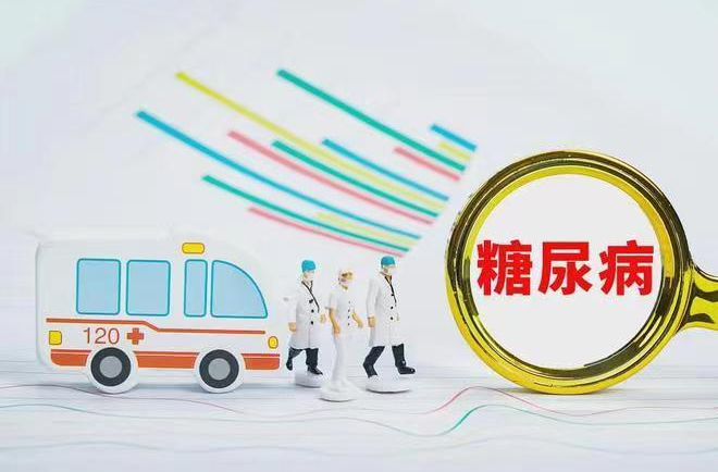 新闻调查：警惕“甜蜜"的杀手——糖尿病