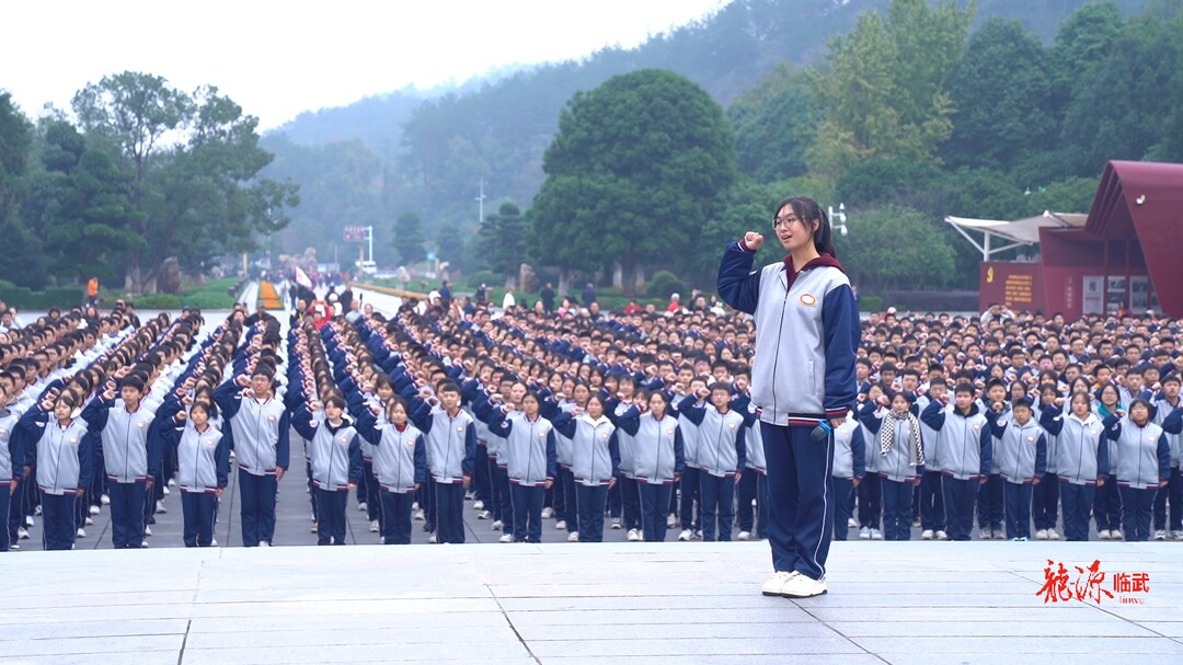 千人研学：走进红色韶山 追寻伟人足迹