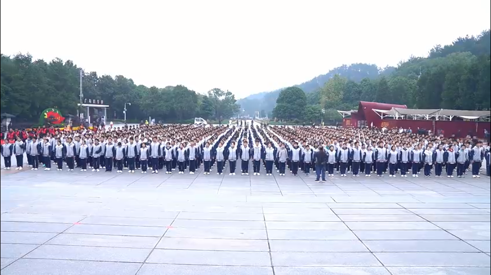 【学习强国】红色教育丨郴州临武：千名师生开展韶山红色研学之旅