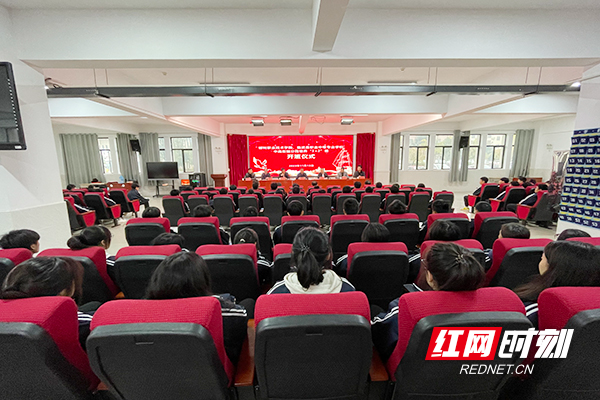【红网时刻】临武：中高衔接分段培养″3+2″班开班