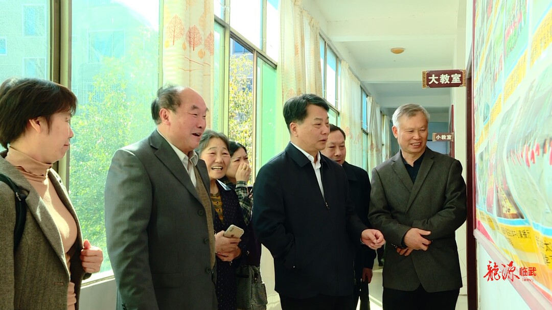 嘉禾县老年大学组团来临武县学习交流