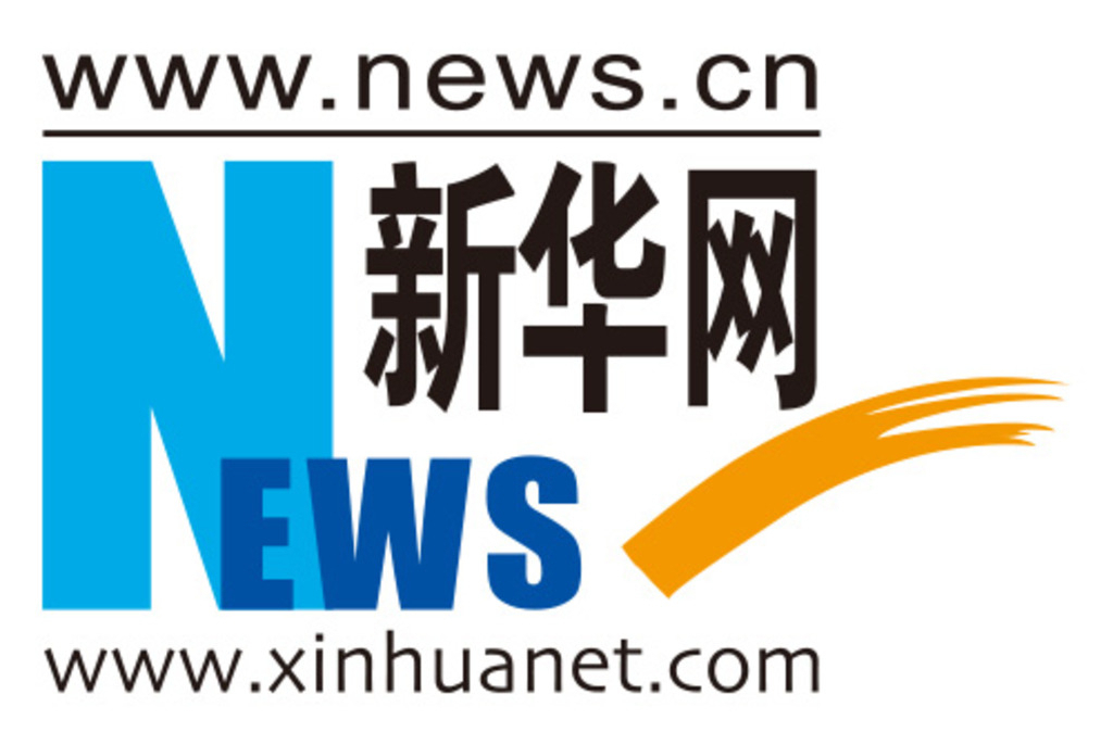 【新华网】湖南临武：优化营商环境  护航企业发展