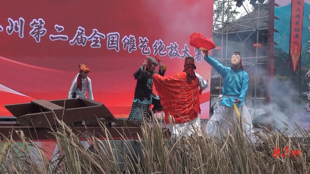 临武傩戏《舞岳傩神》荣获全国性赛事三等奖