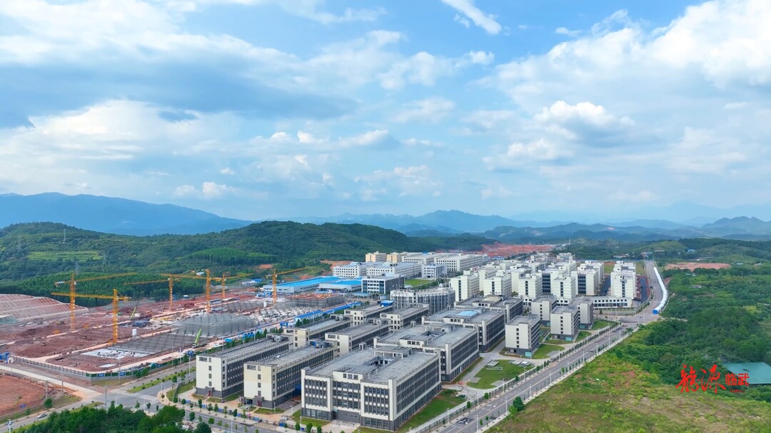 央行等八部门发布25条措施支持民营经济