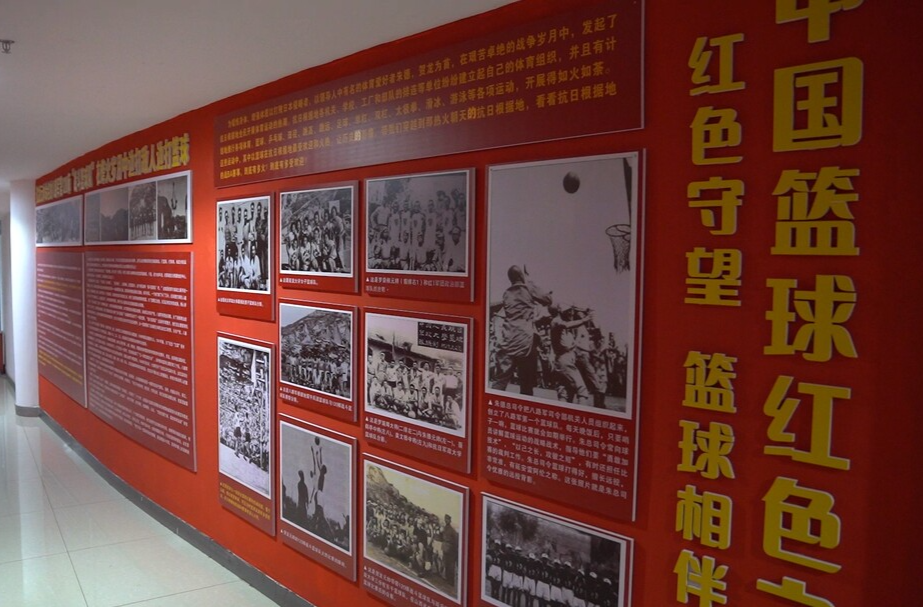 临武县文体中心新增篮球文化长廊