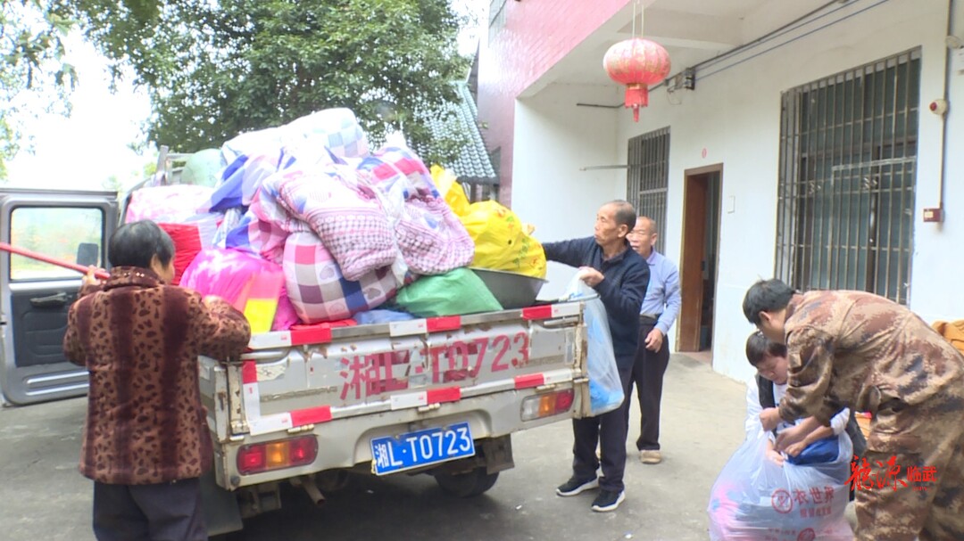 打好“发展六仗” | 临武县启动乡镇养老服务中心撤并搬迁工作