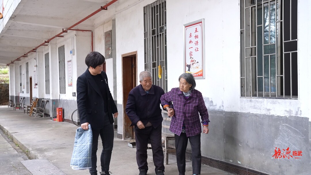 【红网时刻】临武：乡镇敬老院撤并 集中供养老人迁入新家