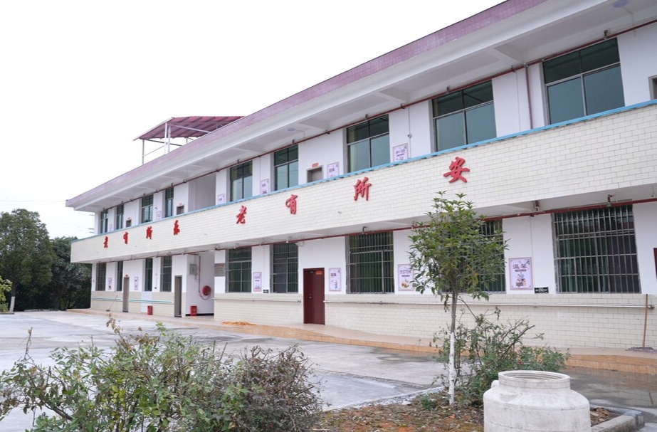 代表建议追踪｜护航“夕阳红”  助力提升乡镇敬老院保障水平