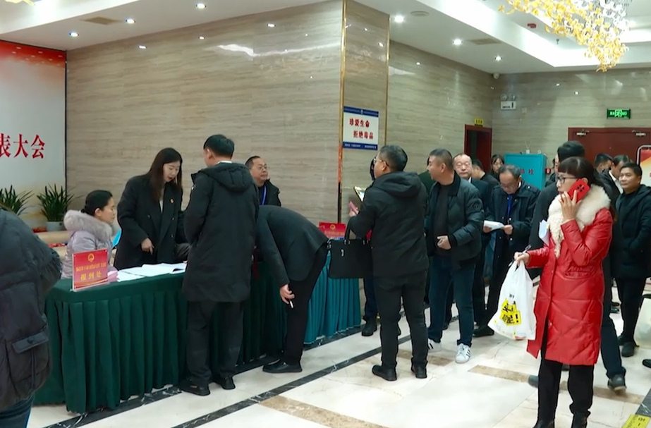 聚焦两会｜出席临武县第十八届人民代表大会第三次会议的人大代表陆续报到