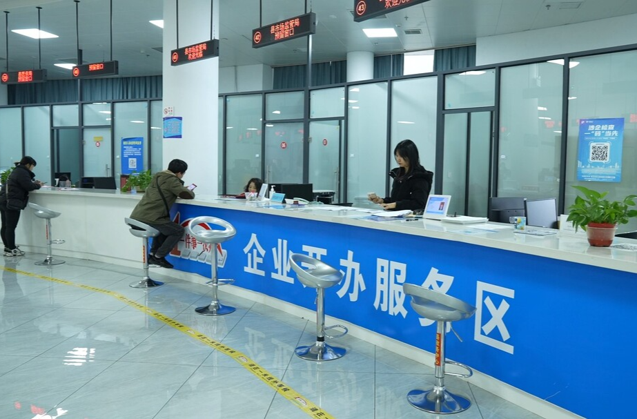 打好“发展六仗”| 临武县政务服务中心：“好差评”制度 助推政务服务提质增效