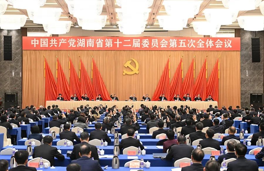 快评 | 奋力以湖南一域之光为全国大局添彩