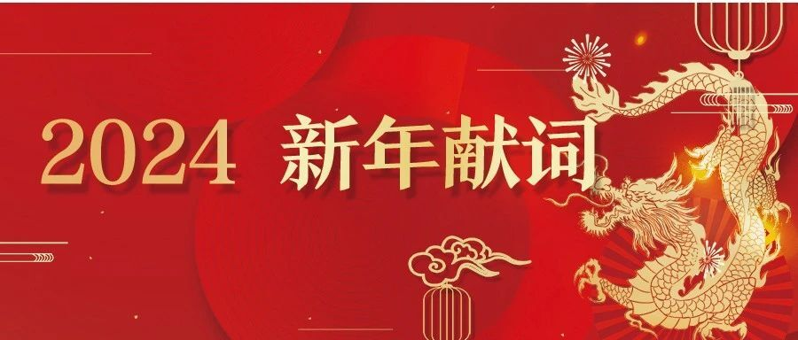 在最美画卷里拥抱更美的春天
