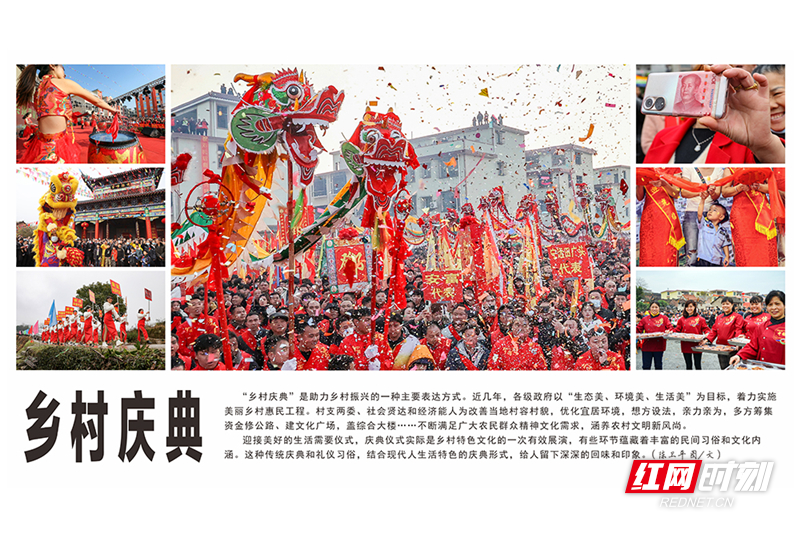 【红网时刻】湖南好人陈卫平：获全省业务技能竞赛摄影一等奖