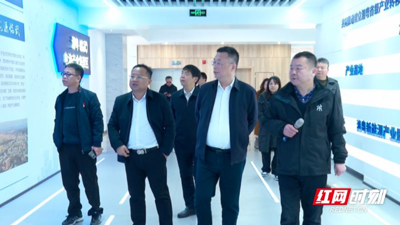 【红网时刻】2023年湖南省科技创新成果路演（临武专场）暨湘潭大学科技成果专利展系列活动举行