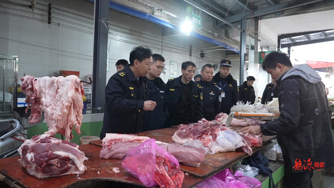 整治“白板肉”  守护群众“舌尖”安全