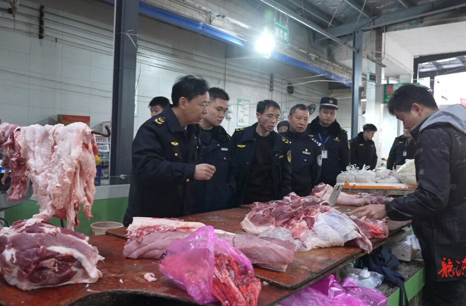 整治“白板肉”  守护群众“舌尖”安全