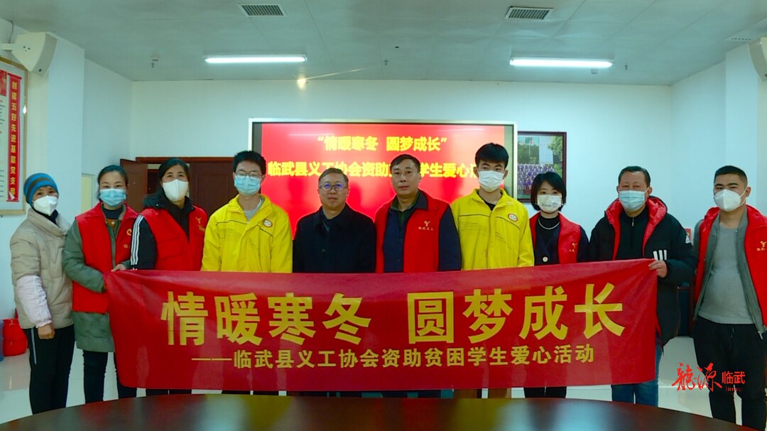 王忠文入选2023年第四季度“中国好人榜”候选人