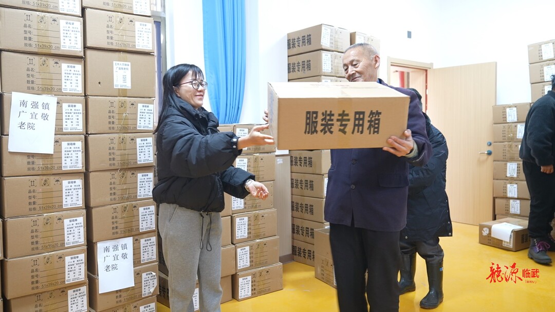 打好“发展六仗”｜临武县民政局：发放御寒物资 保障困难群众温暖过冬
