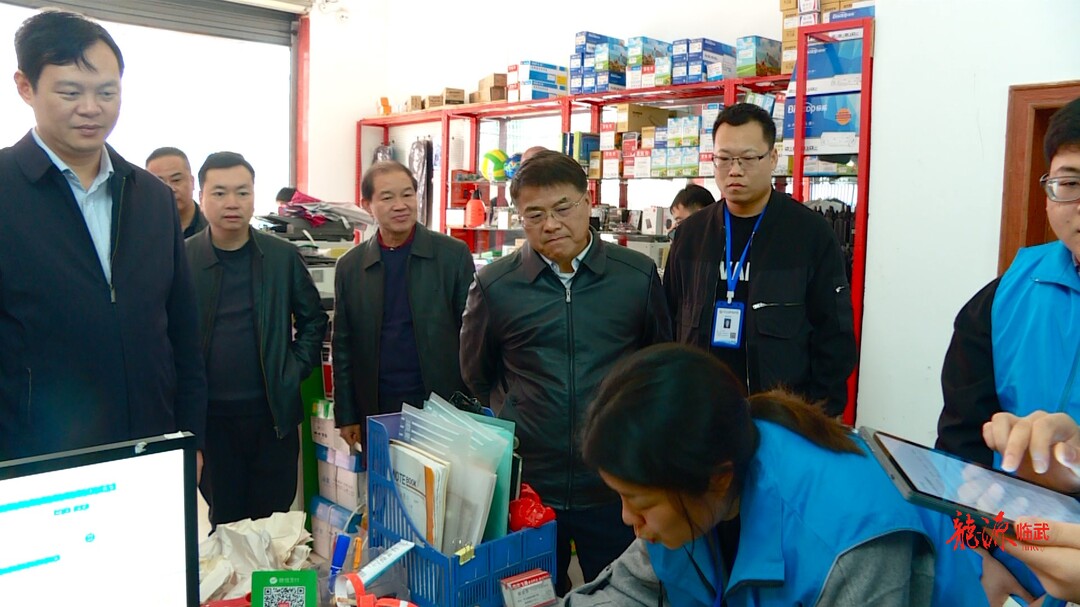 省第五次全国经济普查登记调研督导组来临调研督导