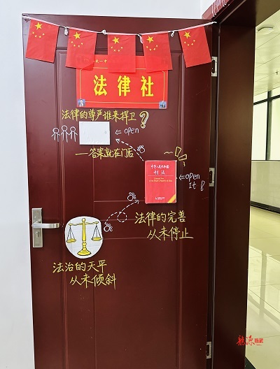 临武一中：“社”彩纷呈，“团”聚热爱