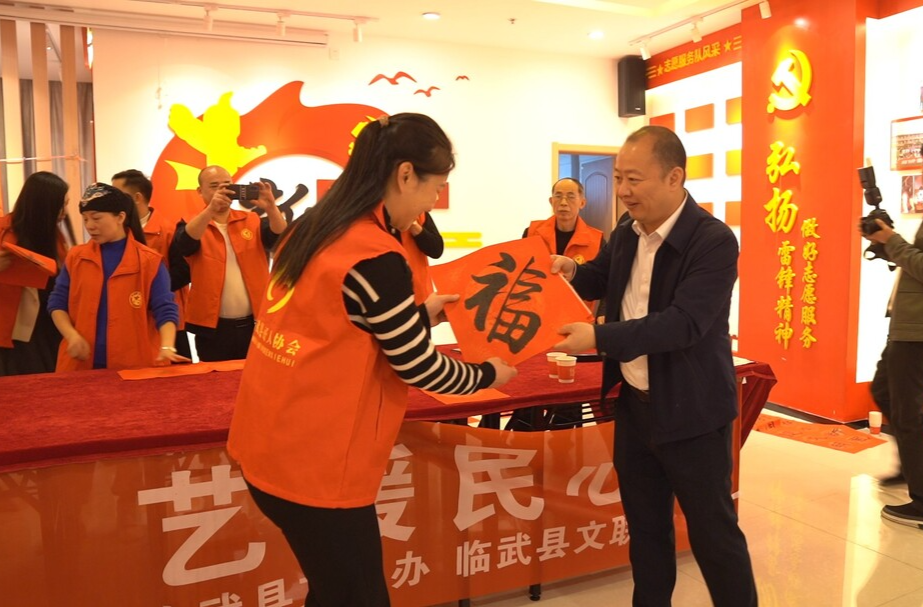 新春走基层 | 临武县开展2024年春节“祥龙闹春 艺暖民心”活动
