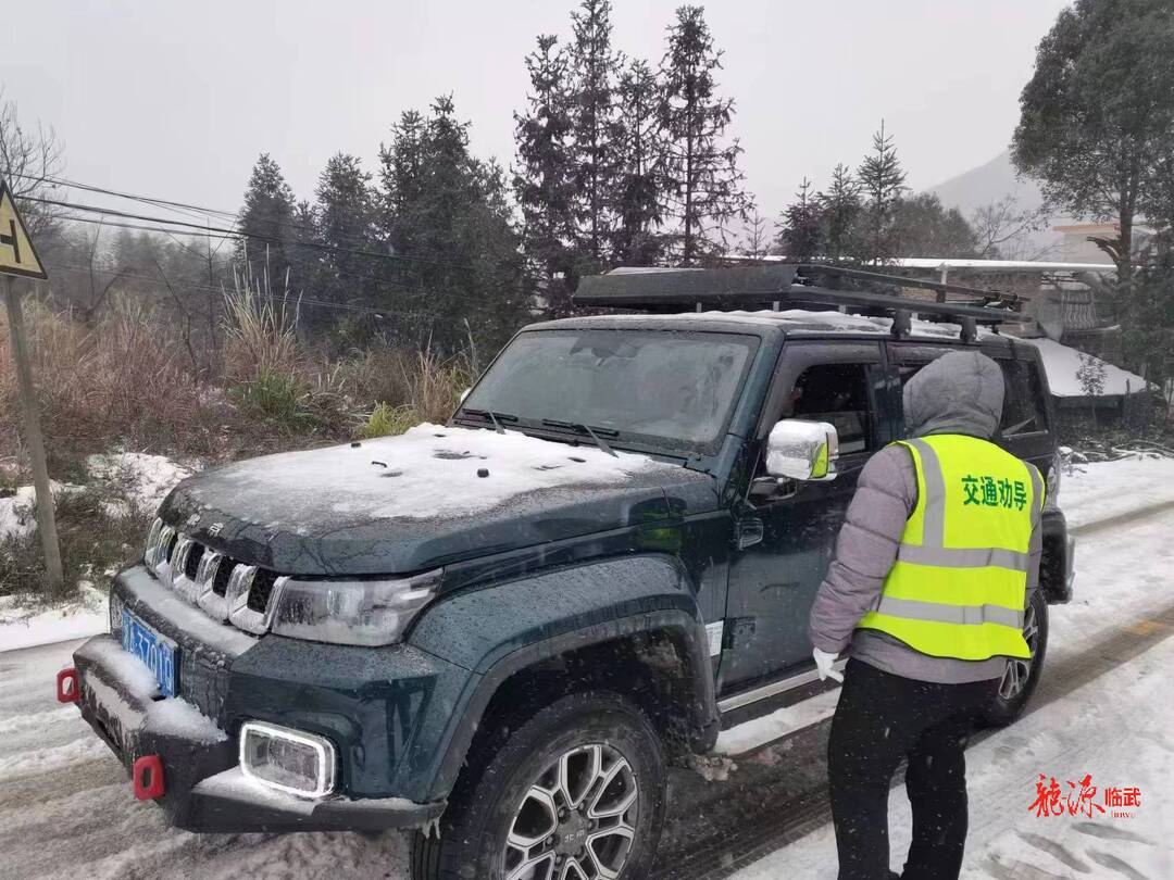 镇南乡：战雪情保平安，共发力护民生