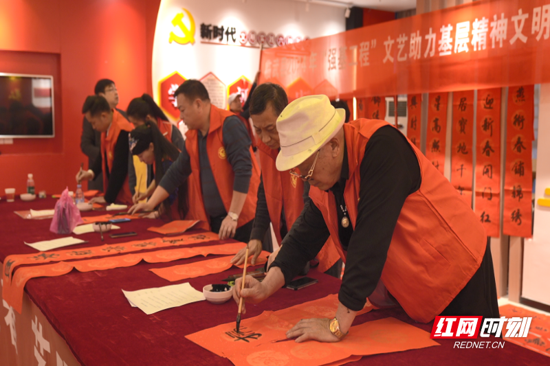 【红网时刻】临武：2024年春节“祥龙闹春 艺暖民心“活动走进千家万户