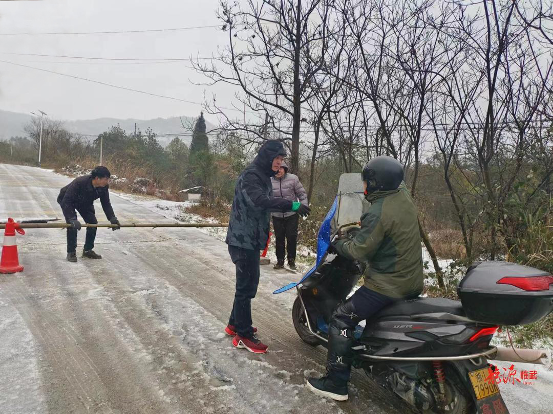 镇南乡：战雪情保平安，共发力护民生
