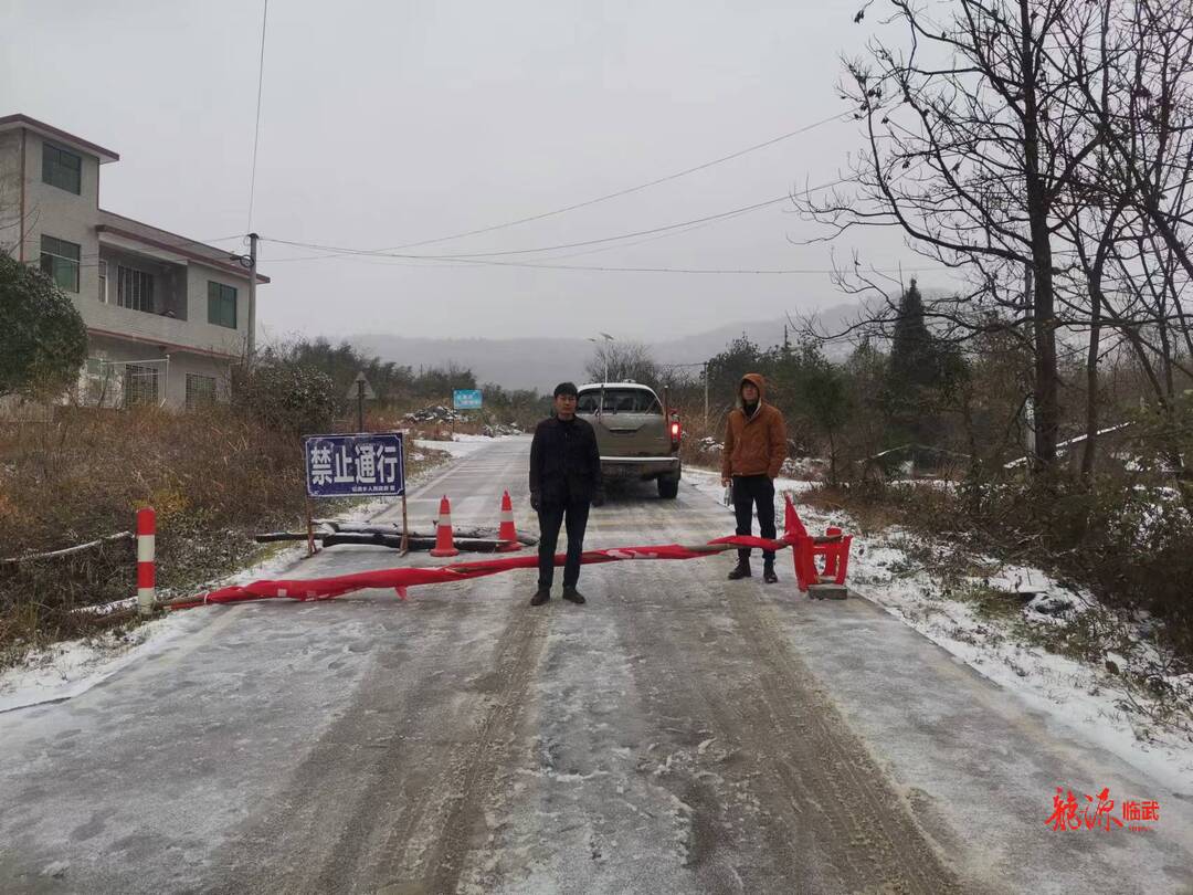 镇南乡：战雪情保平安，共发力护民生