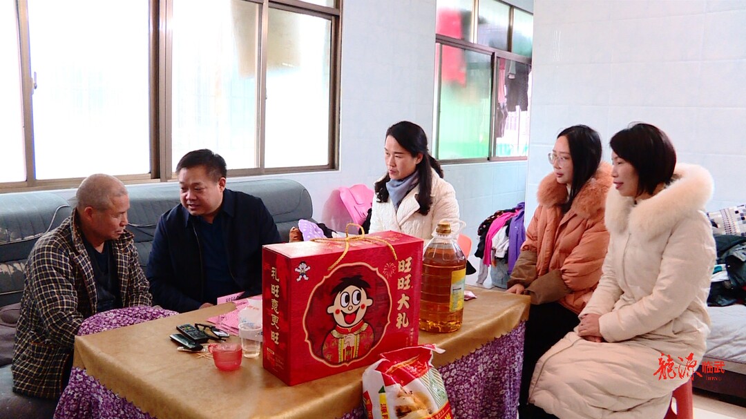 新春走基层｜市残联领导来临武走访慰问残疾特殊家庭