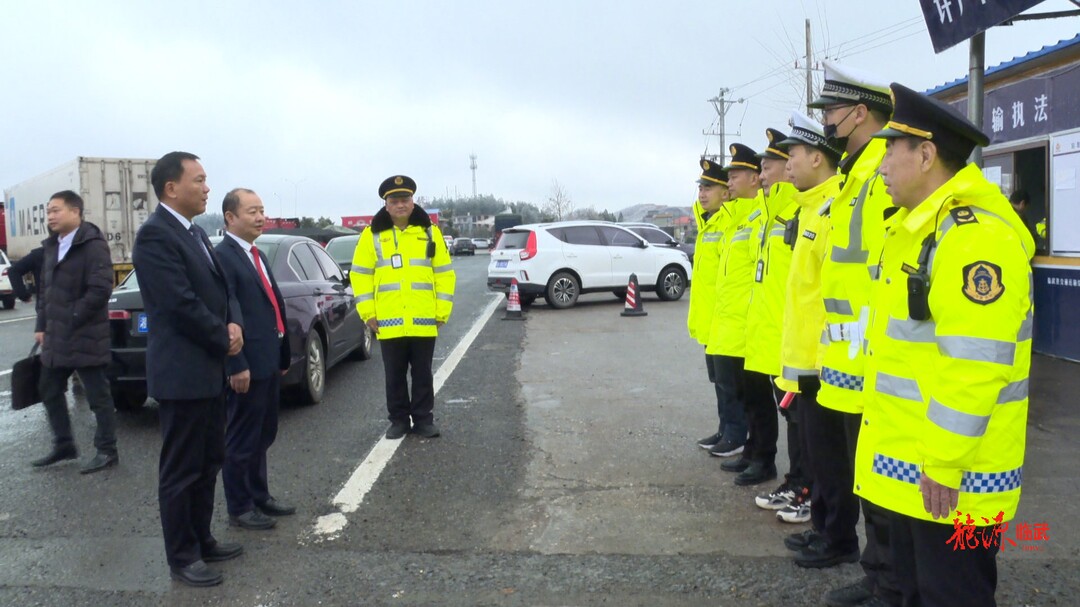 新春走基层｜县领导开展春节前走访慰问
