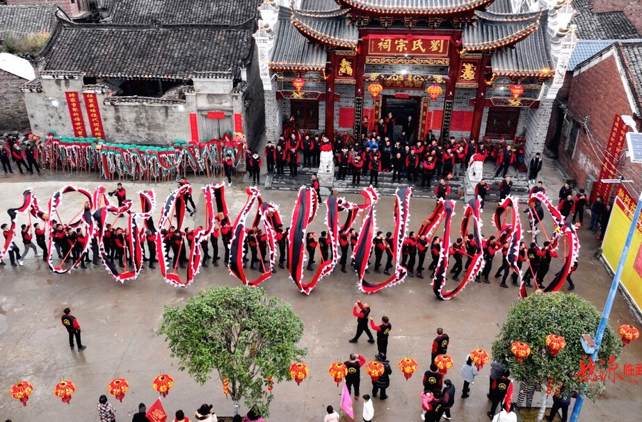 新春走基层｜双塘村：舞龙迎春送祝福