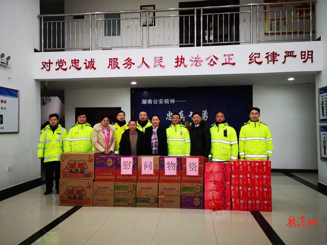 县总工会春节前慰问一线职工