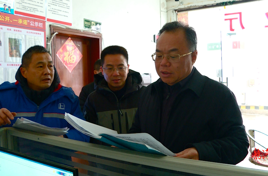 刘杨检查安全生产工作：持续释放安全生产高压态势