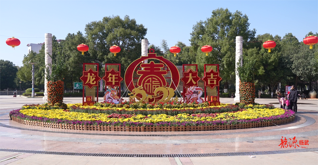 锦绣中国年·新春走基层｜春节至 年味浓